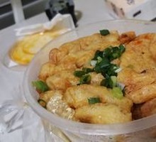 Tofu Skewer with Luosifen Noodles