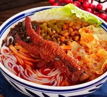 Spicy Chicken Feet with Rice Noodles