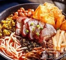 Char Siu and Beef Luosifen
