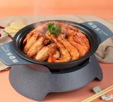 Fried Chicken Wings with Shrimp