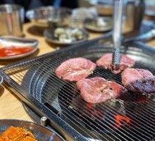 Premium Beef Tongue
