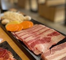 Pork Belly