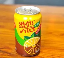 Vita Lemon Tea Box