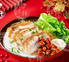 Dry-Loaded Guizhou Rice Noodles with Braised Pork