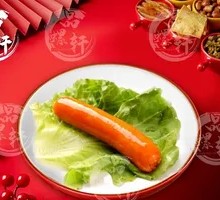 Taiwanese Hot Dog