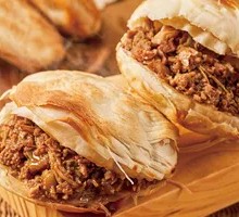 Signature Pork Belly Bao