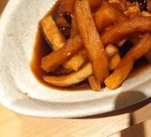 Spiced Radish