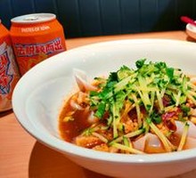 Shaanxi Cold Noodles
