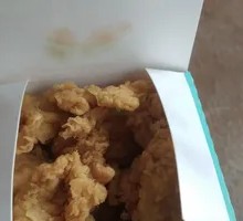 Spicy Chicken Nuggets