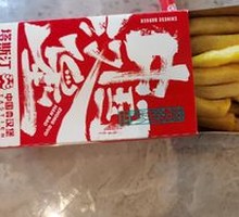 甘梅红心薯条