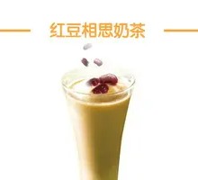 Red Bean Milk Tea