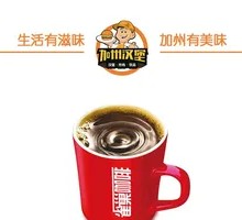Nestlé Coffee