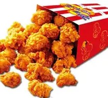Spicy Chicken Nuggets