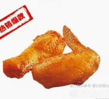 Honey Glazed Wings