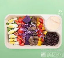 Purple Sweet Potato Beef Salad