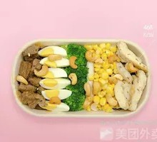 Steak and Chicken Breast Fitness Meal