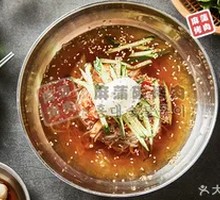 Cold Noodles