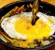 Stone Pot Rice Bowl