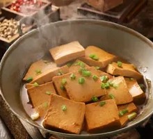 Clay Pot Scallion Braised Tofu