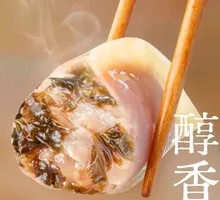 紫菜鲜肉饺