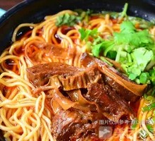 Braised Beef Noodle Soup