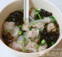 Scallop and Leek Pork Dumplings