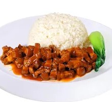 Braised Pork Rice