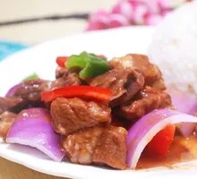 Beef Brisket Rice Bowl
