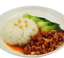 Spicy Chicken Rice