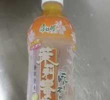 Jasmine Honey Tea