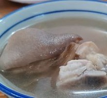 Stinky Vinegar Dish