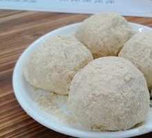 Local Mochi