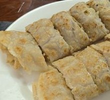 Yuan Yang Bo Cheng