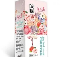 Watermelon Peach Delight