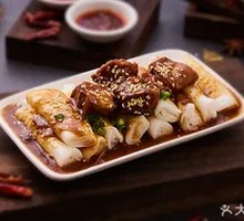 Beef Brisket Rice Noodle Roll