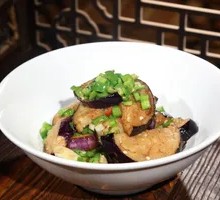 Earth Eggplant Dish