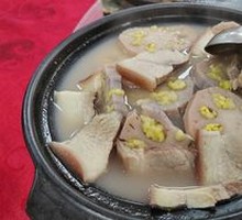 Lotus Root and Mung Bean Stew