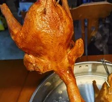 Clay Pot Chicken