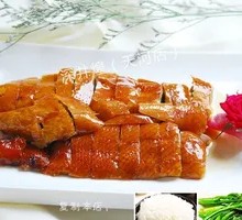 Fruitwood Roasted Goose Rice