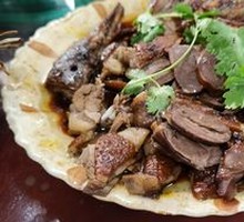 Baked Goose