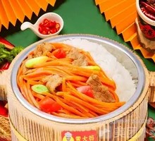 Carrot and Pork Fried Rice