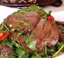 Cilantro Beef Salad