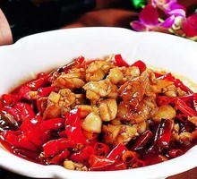 Spicy Mouth-Watering Frog