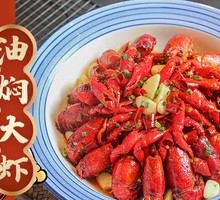 Stewed Large Shrimp