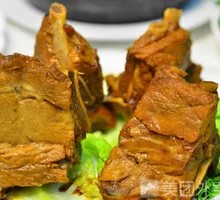 Ox Bones