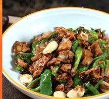 Super Stir-Fried Pork