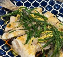 Steamed Sea Bass