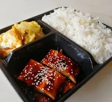 Eel Rice Bowl
