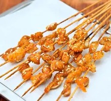Grilled Chicken Cartilage