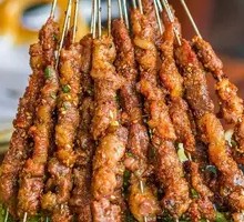 Grilled Lamb Skewers